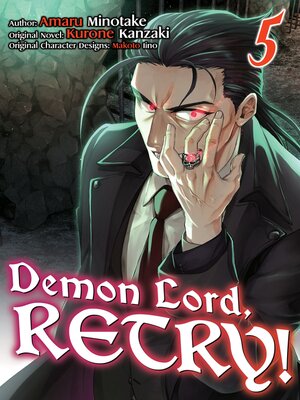cover image of Demon Lord, Retry!, Volume 5